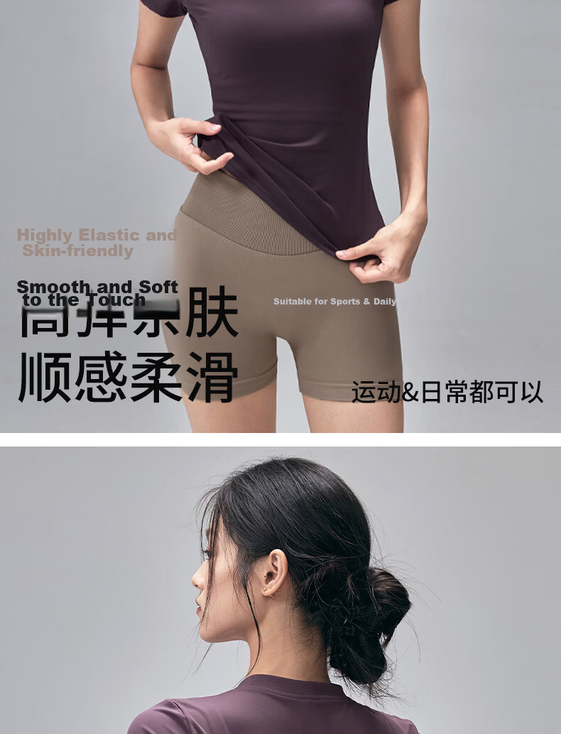 Free Style Women's Summer Quick-Dry Sports Short Sleeve Yoga Top Outdoor Running Fitness T-Shirt Pilates Training Wear 7