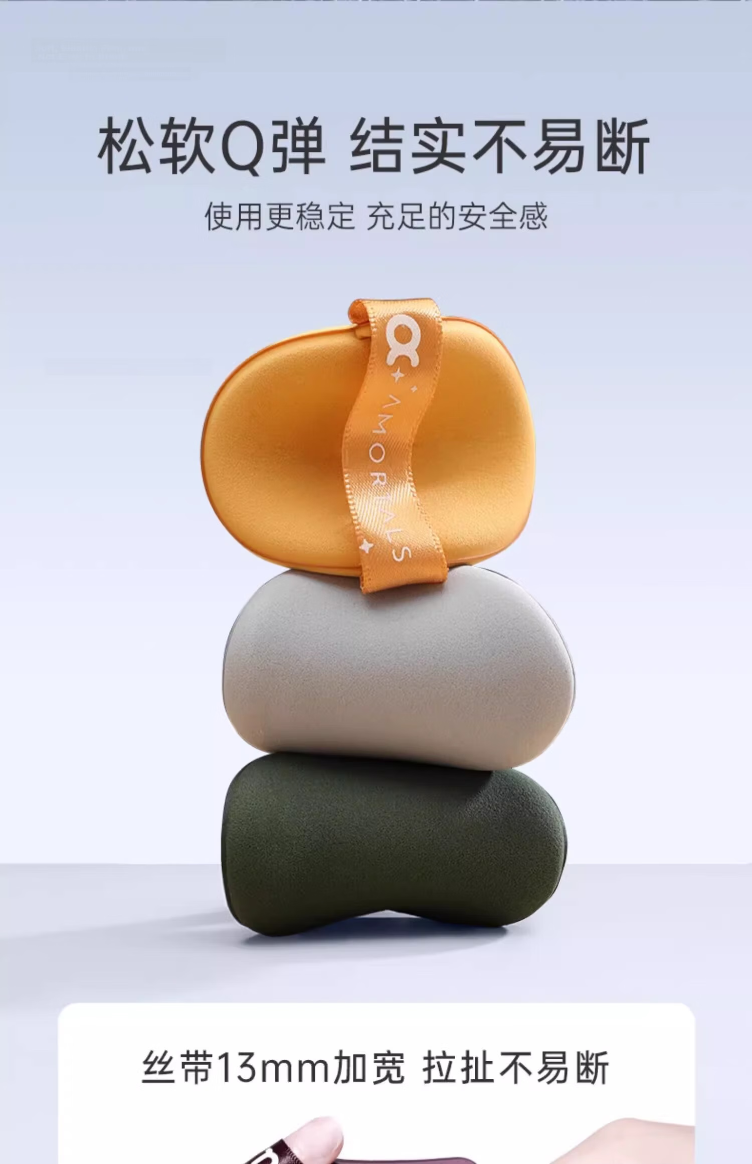 AMORTALS Ding Yuxi Same Style Star Shift Cushion Puff Set Makeup Foundation Sponges 4pcs + Stand Dual-use Dry and Wet 5