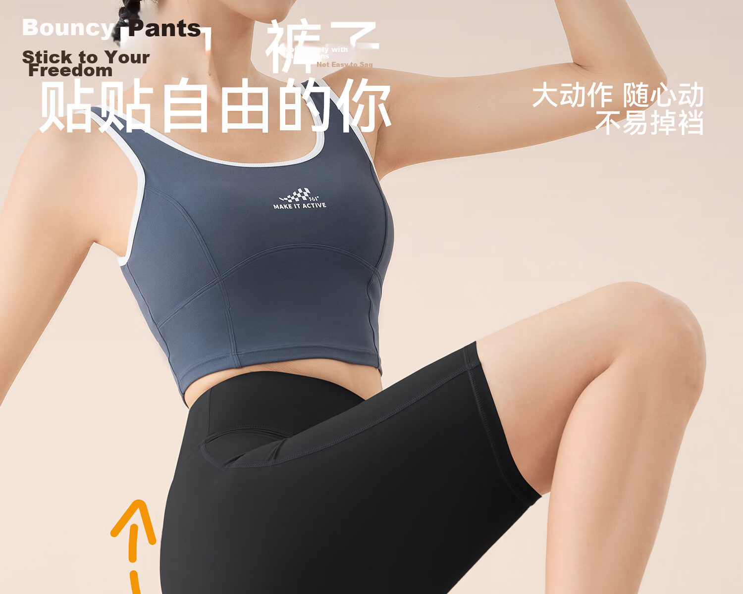 361° Women's Summer Thin Sports Fitness Yoga Shorts, Cycling Outdoor Running Butt-Lifting Slimming Shark Shorts 5