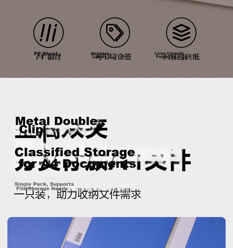Deli A4 Metal Long Clip Binder + Sheet Protectors, Large Capacity Exam Paper Folder, Poetry Recitation Contract Clipboard, Study And Office Supplies, 5308ES Blue 3