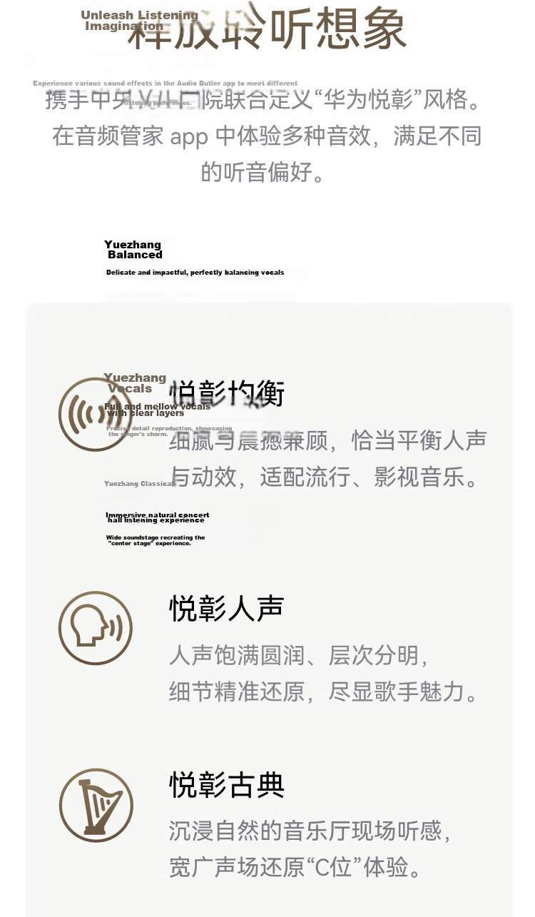 Huawei FreeBuds Pro 5 Yuezhang Wireless Bluetooth Noise-Cancelling Earphones Master Quality Sound Dual-Engine Ultimate Noise Cancellation AI Smart Ear Assistant Sky Blue 31