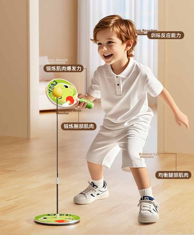 AoZhiJia Children's Table Tennis Trainer Toy for 1-3 Years Old Indoor Home Sports Sensory Equipment 3