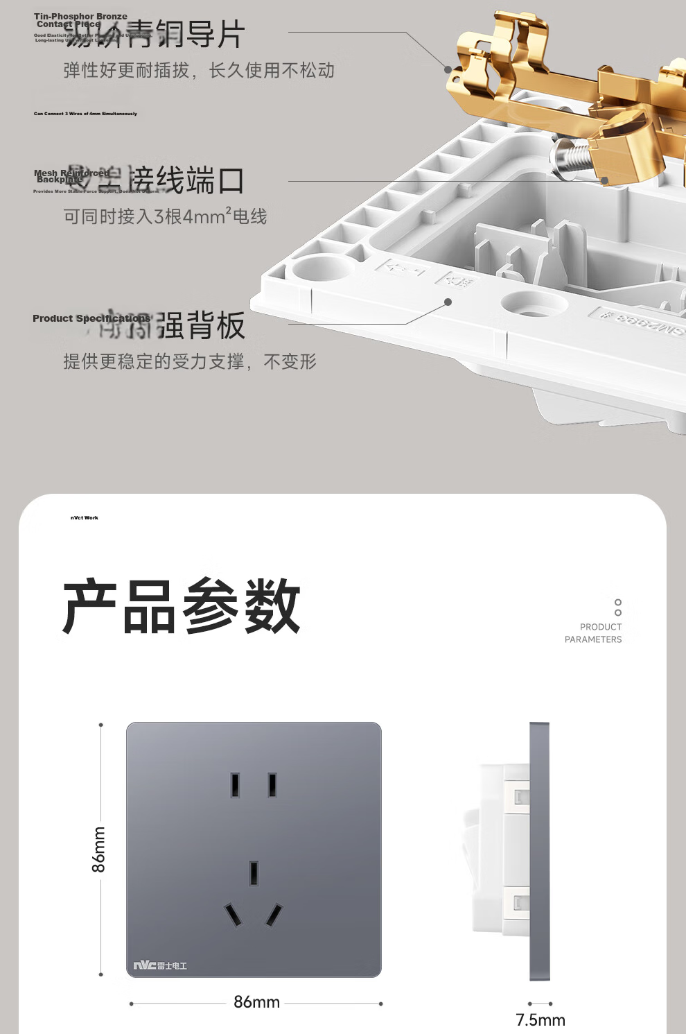 NVCleishidiangong Time Control Switch Timer, High Power, Rechargeable Power Controller, Transformer 20