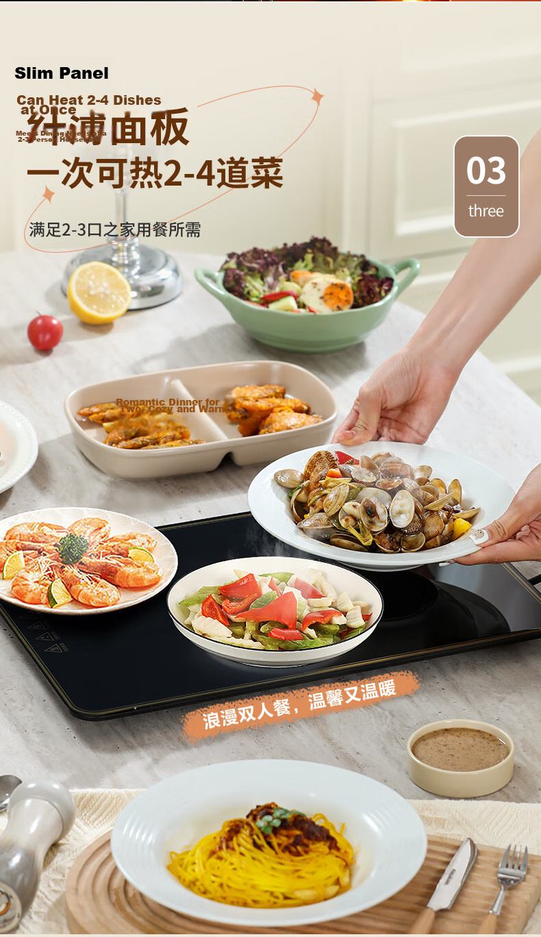 Royalstar Food Warming Plate 60CM Round Tempered Glass Large Heating Mat Home Dining Heat Preservation Dual Temperature RS-HR169Y 5