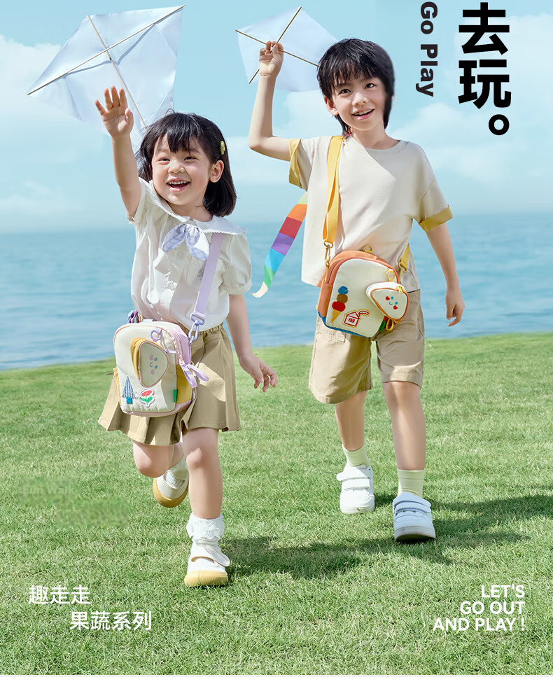 SHUKIKU Toast Double Shoulder Crossbody Bag Children's Dopamine Small Bag Casual Fun Multi-Purpose Parent-Child Bag Taro Toast One Size 27