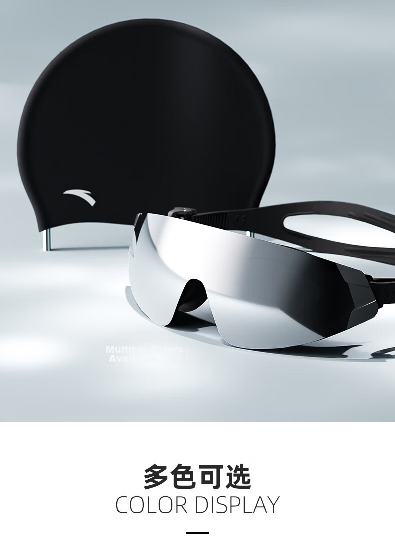 ANTA Water Eye Swimming Goggles Unisex HD Waterproof Anti-Fog Prescription Professional Frameless Butterfly Swimming Glasses 10