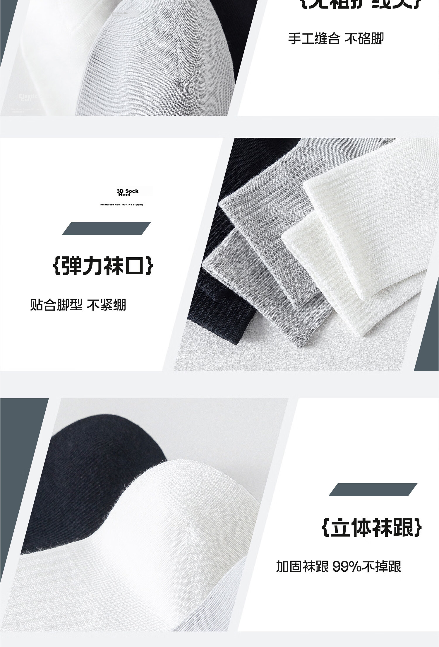 KOLLOCK Disposable Socks Travel Kit Toiletries Set for Short Business Trips and Hotel Stays 20