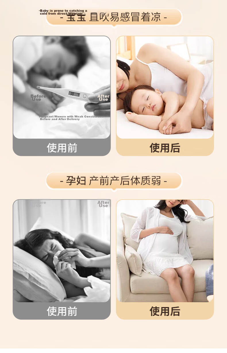 Baicaoyuan Air Conditioner Wind Shield Panel Anti-Direct Blow Baby Maternity Air Conditioner Shield Enlarged Thickened Windproof Hanging Adjustable Universal 2