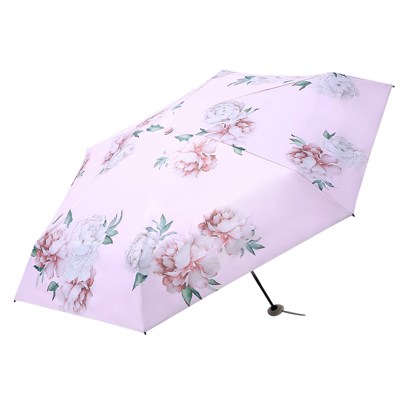 Paradise Umbrella UV Protection Five-Fold Cloud Black Coated Sunshade Lightweight Capsule Umbrella Xuanyan