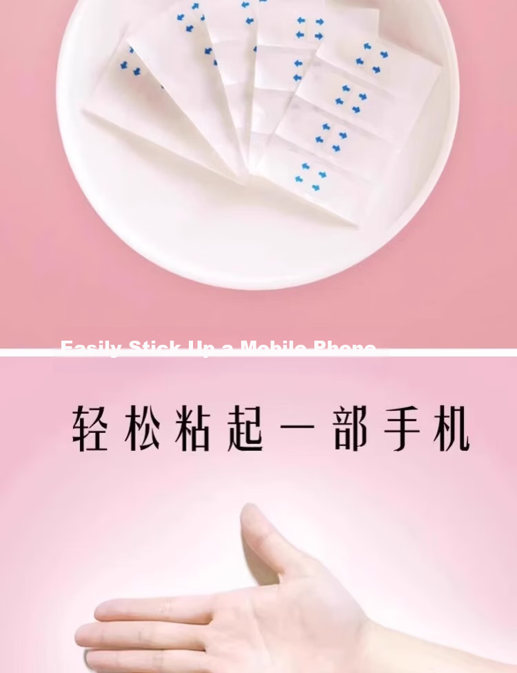 Asariya Korean Face Slimming Lift Tape Facial Lifting Invisible Makeup Cosplay Adhesive V-Line Bandage Tool 5