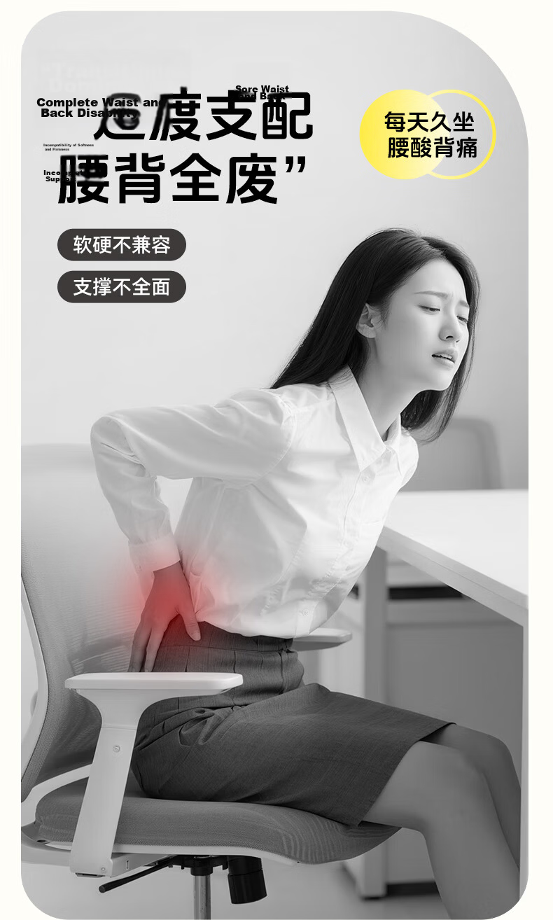 Zhiguozhe Ergonomic Lumbar Support Cushion Backrest Pillow for Prolonged Sitting Office Chair and Car Seat Support 8