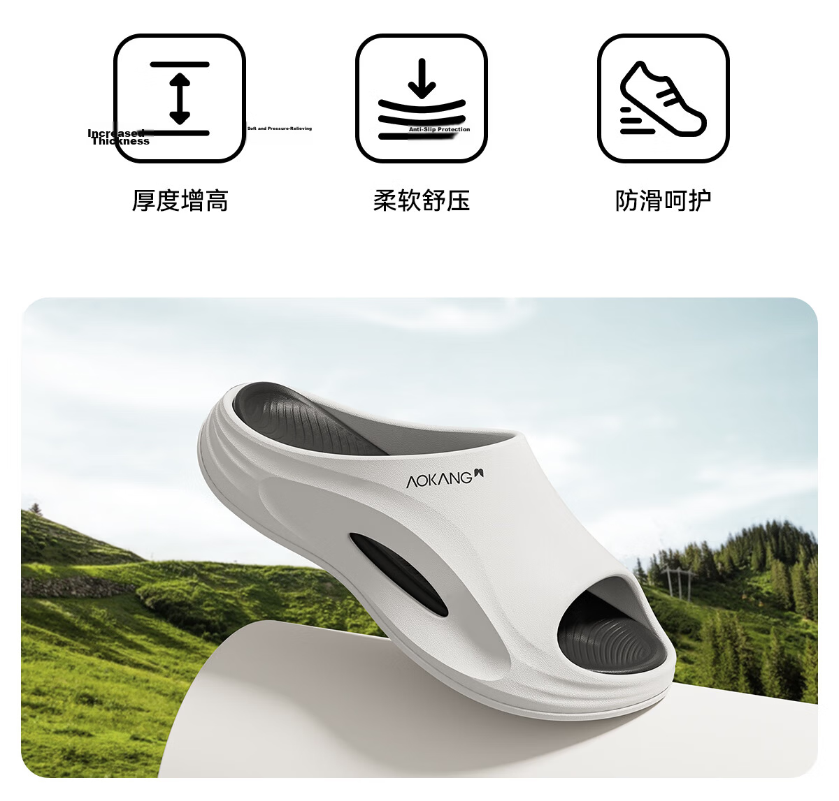 Aokang Men's Summer Outdoor Non-Slip Odor-Resistant Thick-Soled EVA Sport Slippers Beach Sandals 3