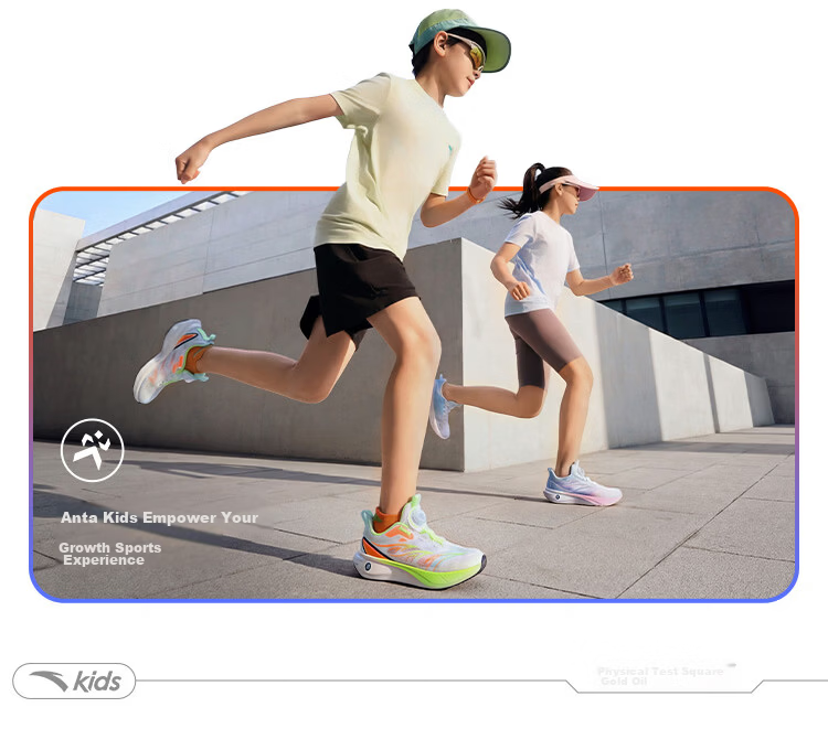 Anta Kids Fitness Running Shoes Student Sports Shoes Victory Boys and Girls Mesh Breathable Youth Running Shoes 2026 3