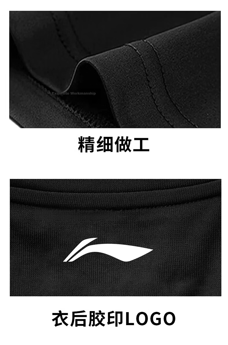 LI-NING Sports Set Men and Women Summer Short Sleeve Shorts Running Quick-Dry T-Shirt Basketball Badminton Fitness Training Suit M 17