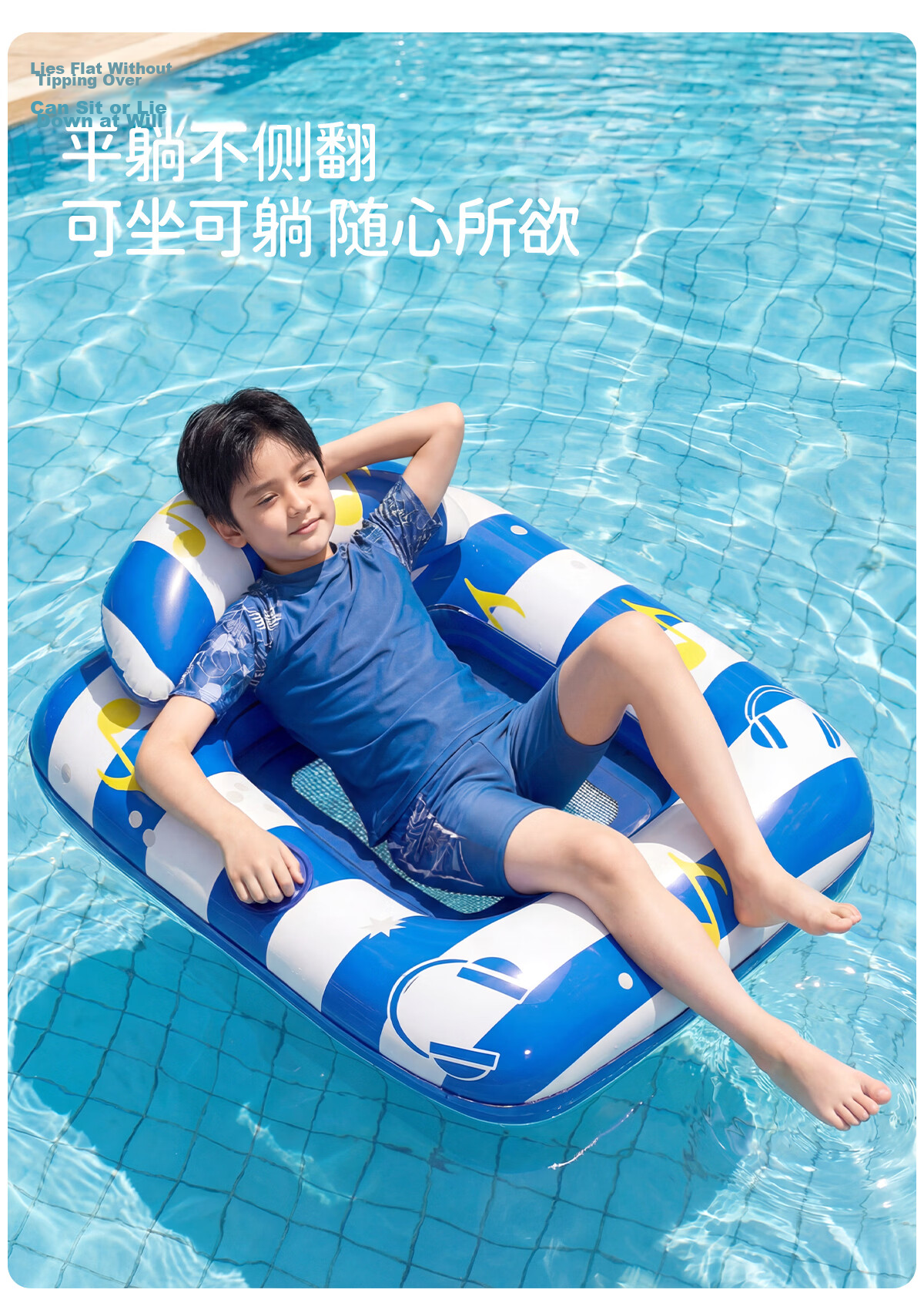 361° Inflatable Water Floating Bed Float Water Party Beach Swimming Equipment Photo Prop 6