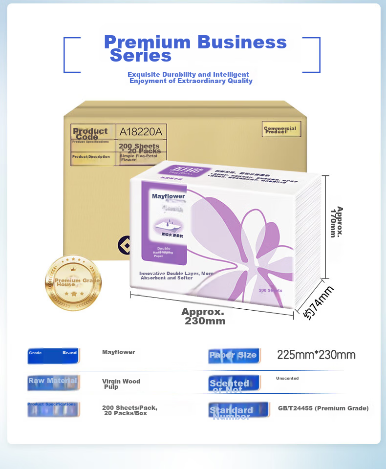 May Flower Hand Towels, 2-Ply, 200 Sheets * 20 Packs, Business Paper, Hotel Bathroom Tissue A18220A, Full Box 3