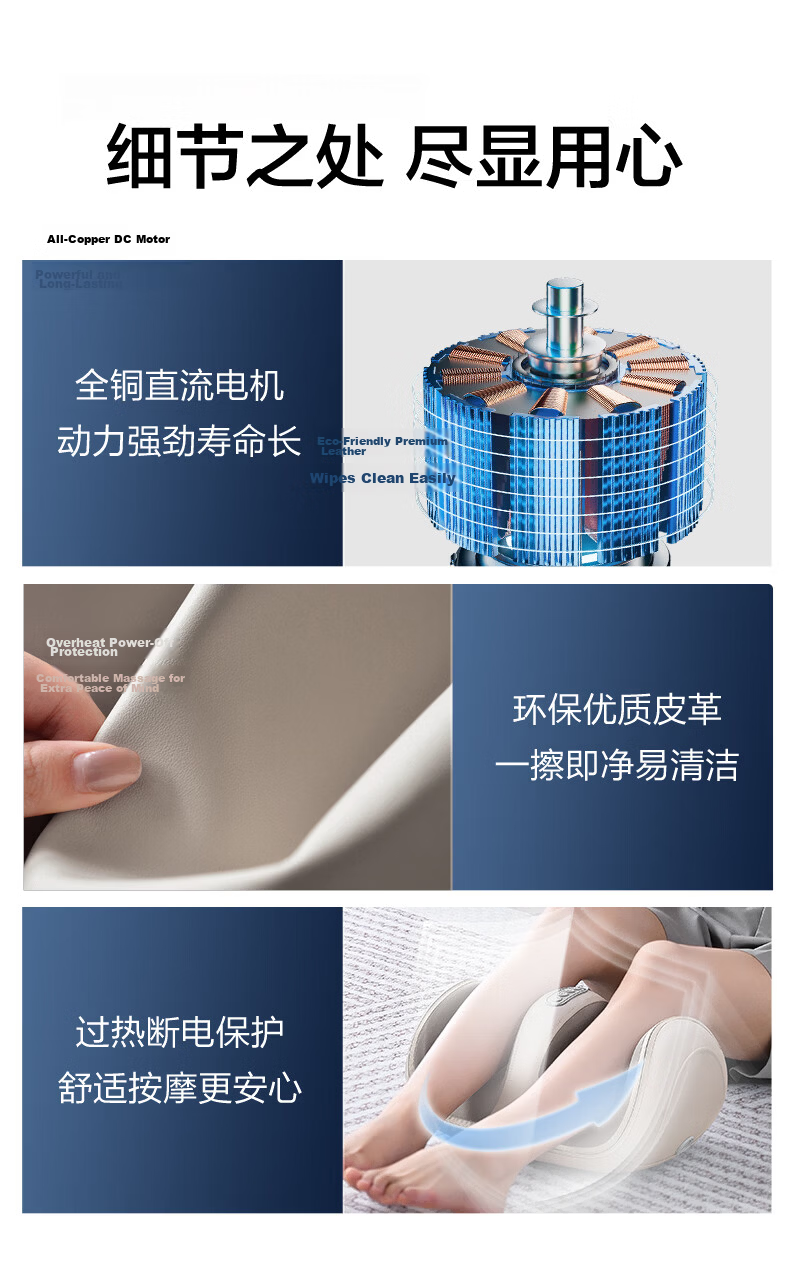 Haier [Mid-Autumn Festival Gift] Foot Massager, Foot Therapy Machine, Automatic Foot And Sole Massage Device, Acupoint Kneading Foot Massager for Elders, W1-101HU9 19