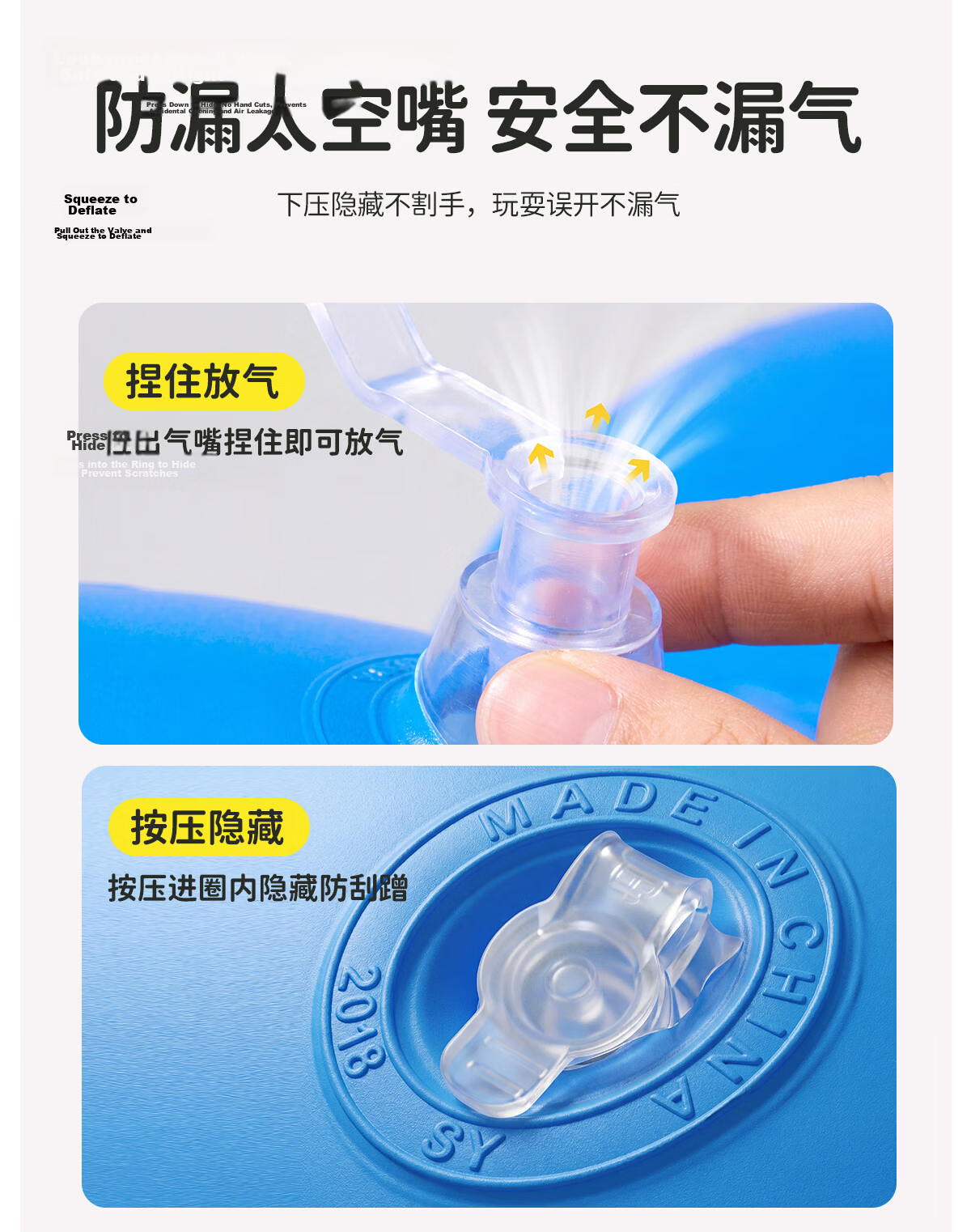 361° Kids Swim Ring Boys Baby Safety Anti-Tip Thickened Portable Water Play Press-Inflate Swimming Armpit Ring 12