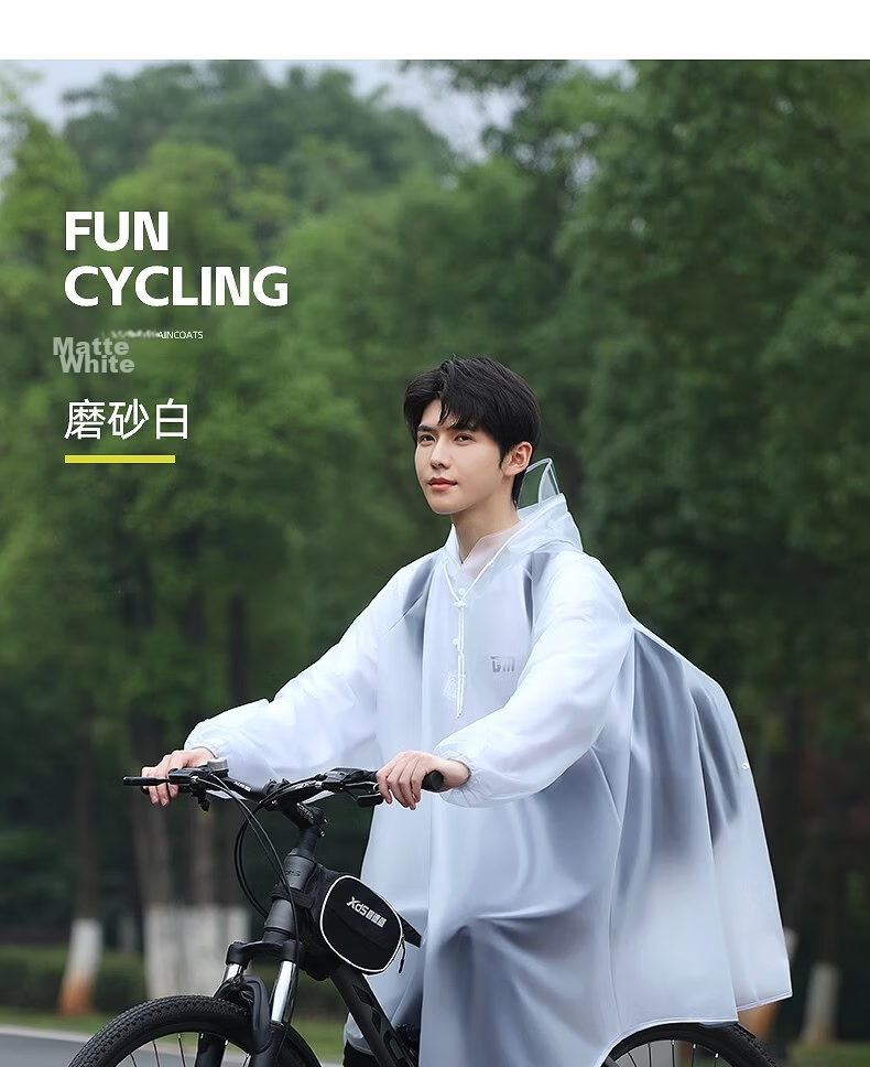 Beimei Bicycle Raincoat, One-Piece Full-Body Storm Protection, Cycling Wear for Delivery Riders, School Uniform for Middle School Students, Specialized Rain Poncho 18