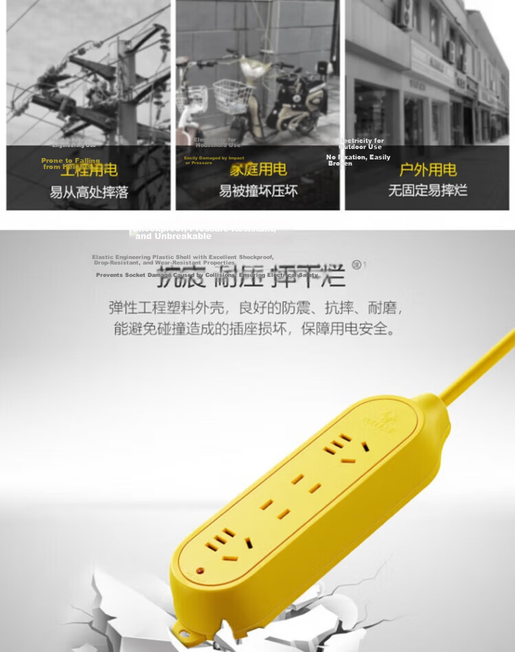 Bull Engineering Durable Power Strip Socket Extension Board 4 Outlets 10M Cable 10A 250V GN-C5 10M 2