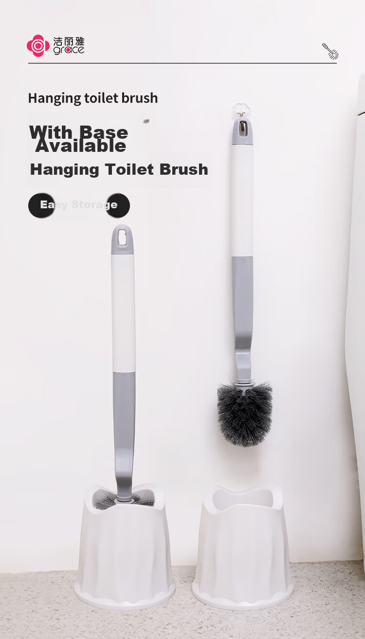 Grace Toilet Brush Wall-Mounted Extended Handle Bathroom Cleaning Brush 1