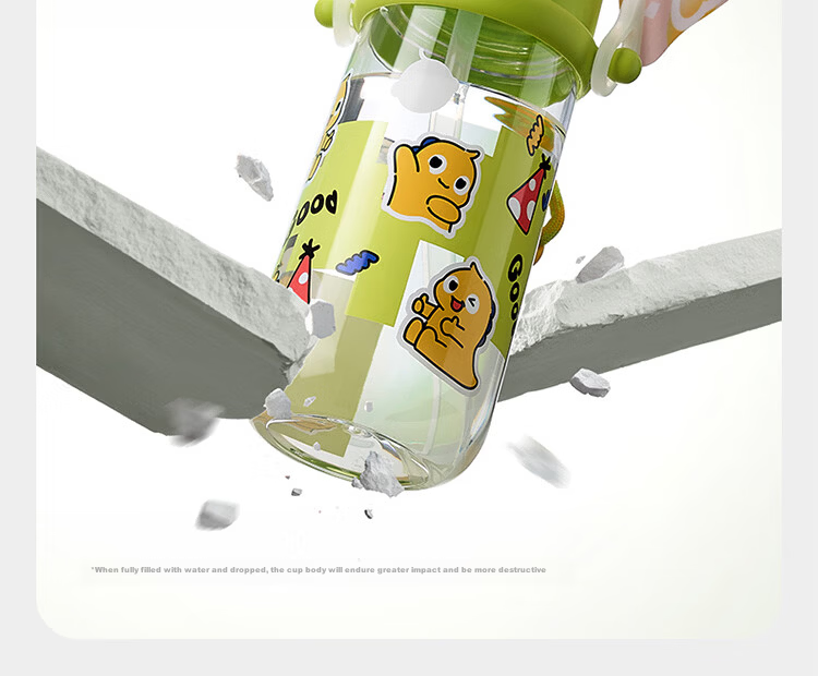 Babycare Children's Water Bottle Summer Straw Cup Training Cup Portable Outdoor Sports Direct Drinking Kindergarten School Water Bottle - Yellow 18