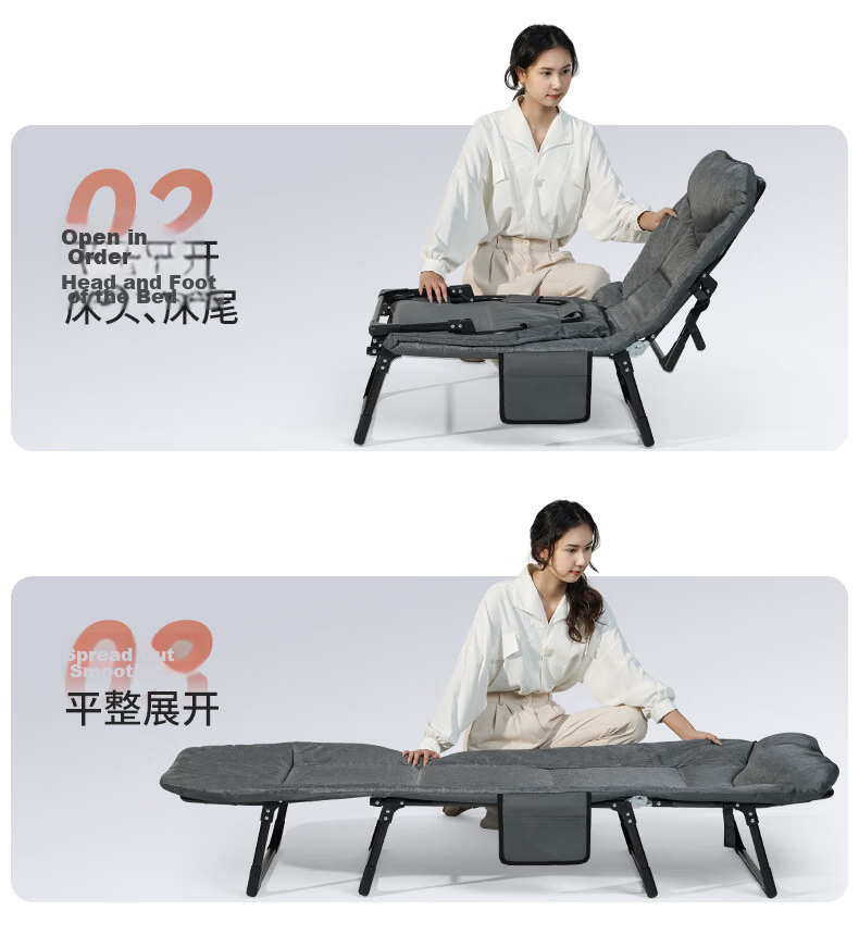 Restar Folding Bed, Office Single Nap Bed, Accompanying Care Bed, Portable Camping Bed, Workstation Nap Aid, Tech Fabric 4