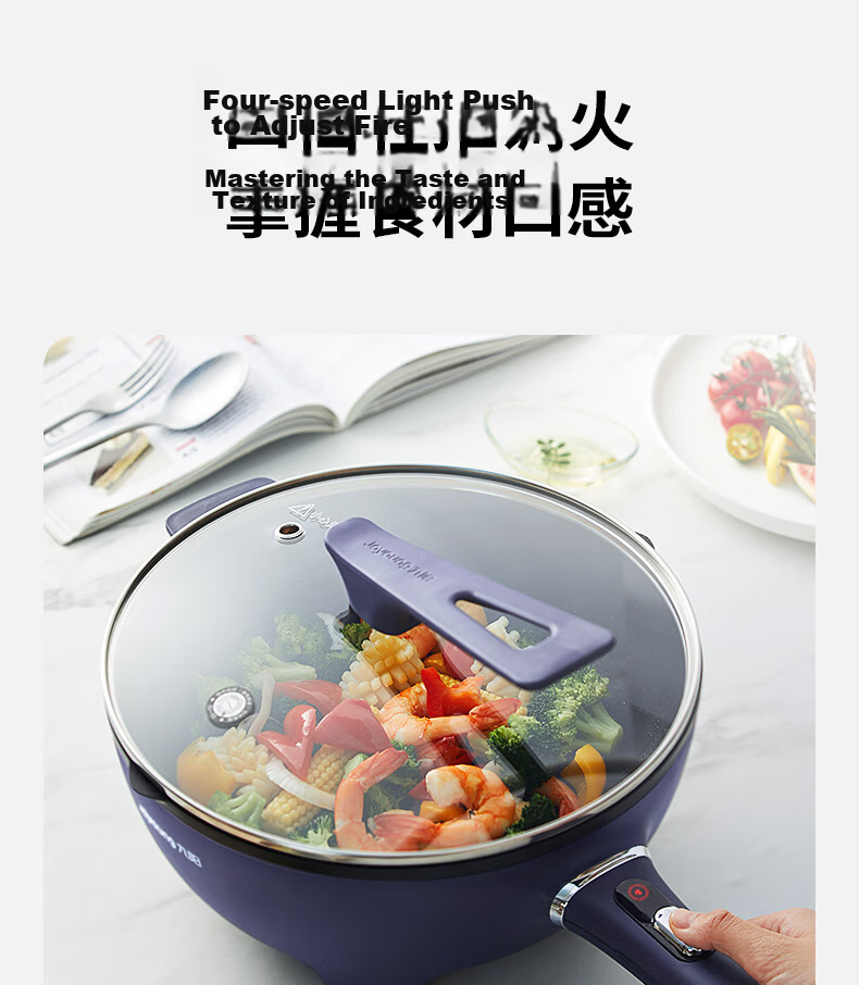 Joyoung Electric Wok And Cooker with Precise Temperature Control, Multi-Functional Household Electric Hot Pot, 2200W High Power, All-In Steaming And Cooking Multi-Purpose Pot [Single Pot Model] GC45 16