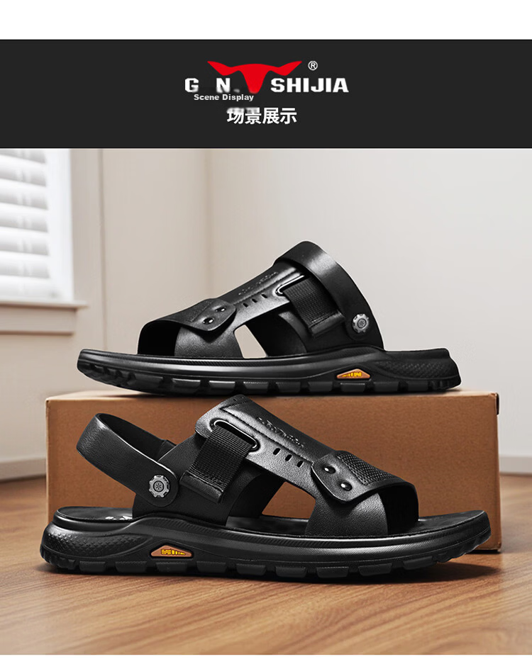 Bull Family Men's Leather Summer Sandals New Genuine Leather Thick Sole Beach Shoes Outdoor Dual-Wear Casual Slippers Middle-Aged and Elderly Dad Shoes 16
