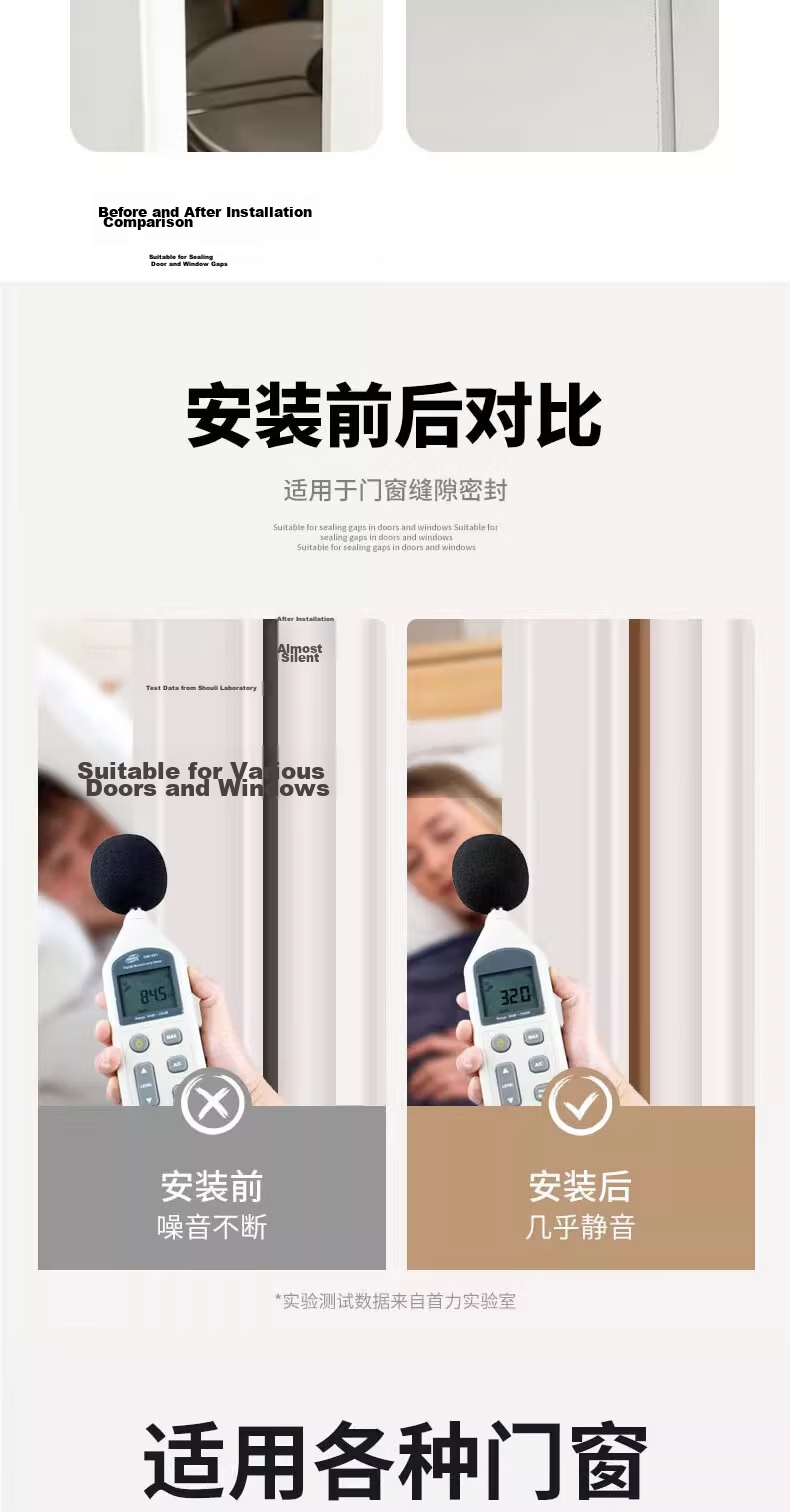 Xuanjia Mital Door and Window Gap Sealing Strip Glass Door Gap Windproof Soundproof Waterproof Adhesive Strip 11