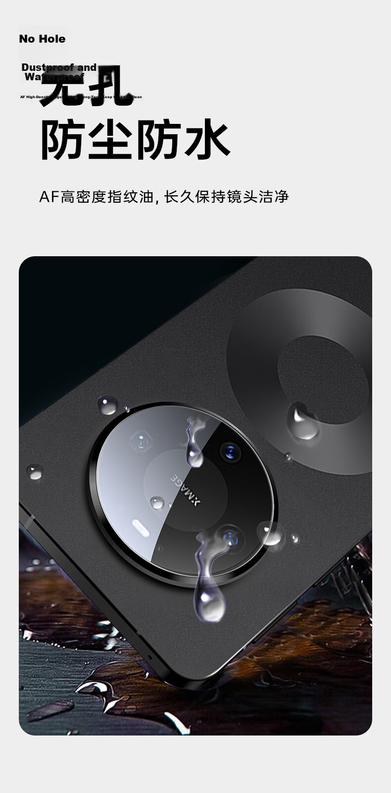 ESR Huawei Mate80/80Pro Camera Lens Protector High Transparency Auto-Align Anti-Scratch Anti-Glare Tempered Glass Back Camera Film 10