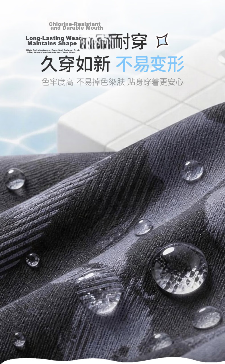 ANTA Kids Boys Two-Piece Swimsuit 2026 New Quick-Dry Sun-Protective Chlorine-Resistant Youth Swimwear for Big Kids 5