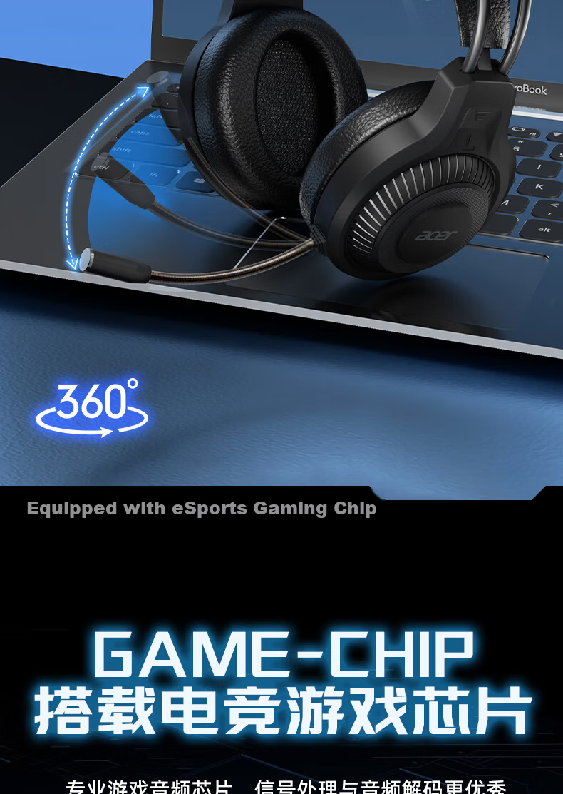 Acer OHW201 Wired Over-Ear Gaming Headset for Desktop and Laptop, Black, Single USB 7.1 Sound Card Version, Invoice Available 9
