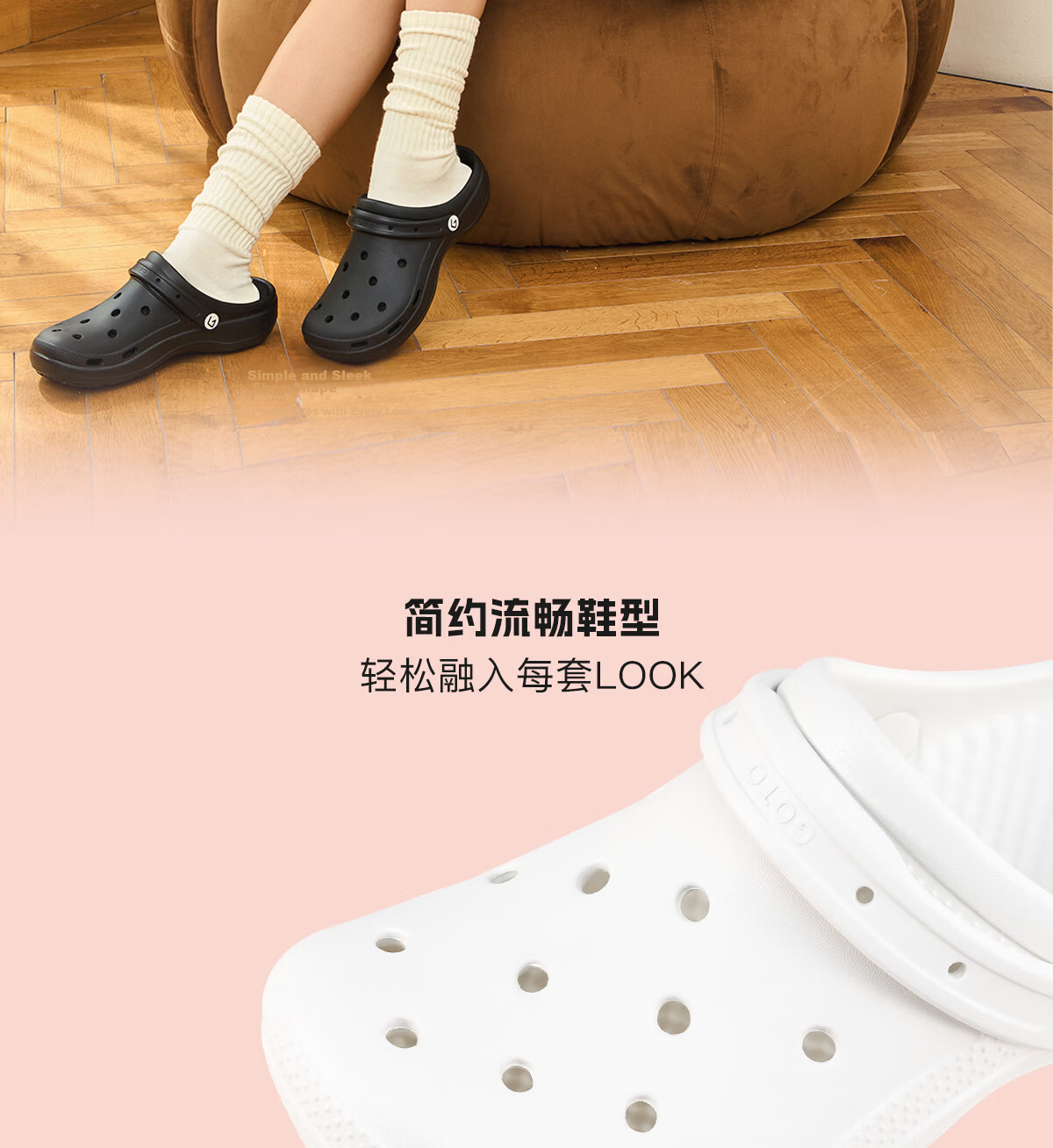 GOTO Classic Clog Men's Beach Outdoor Sandals EVA Material with Added Rubber Non-Slip Sole Unisex 11
