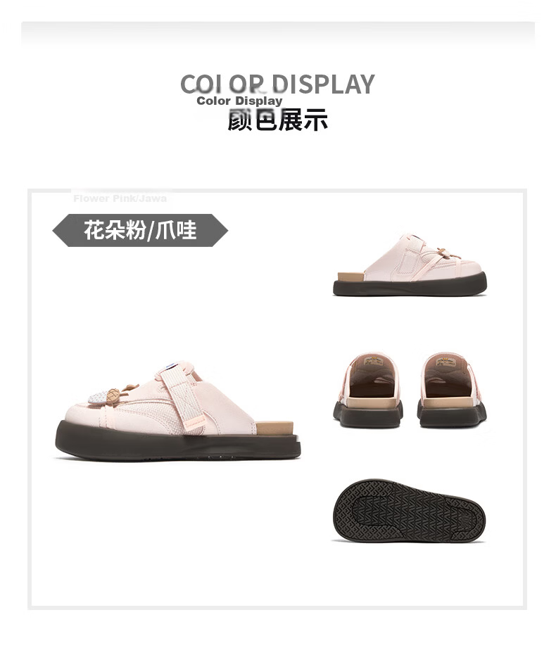 361° Women's Birkenstock Style Slip-On Half Slippers Closed-Toe Casual Home Summer New 682636701F-1 25
