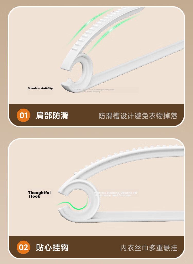 Jiabangshu Non-Marking Non-Slip Hangers for Dormitory Balcony Wardrobe, 10-Pack Clothes Drying Hangers 9