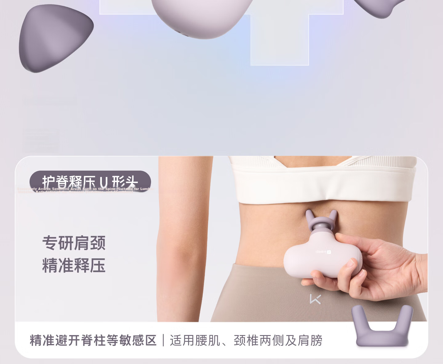 Keep G2 Air Muscle Relaxation Massage Gun with Heat Therapy for Shoulder, Neck, Back And Sports Muscle Relaxation - Vitality White 21