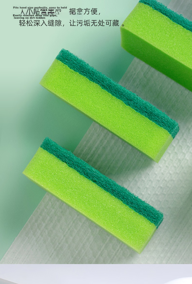 Chahua Dishwashing Sponge Scrubbers 8-Pack Oil-Removing Cleaning Cloths 6