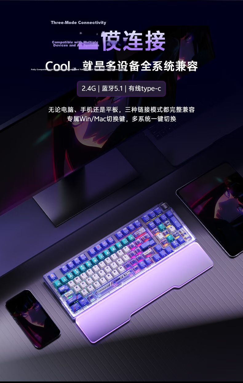 DAREU COOL98 Wireless Tri-Mode Mechanical Gaming Keyboard Custom 98-Key Layout 8000mAh Gasket Structure SOCD Black Red-Peach C Latte Switch 11