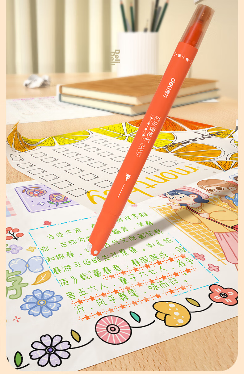 Deli Stationery [Large Capacity Direct Liquid] Highlighter Pens for Student Exams And Review, Colorful Marking Pens for Key Points, Fluorescent Colors, 6 Pens/Box SK157 4