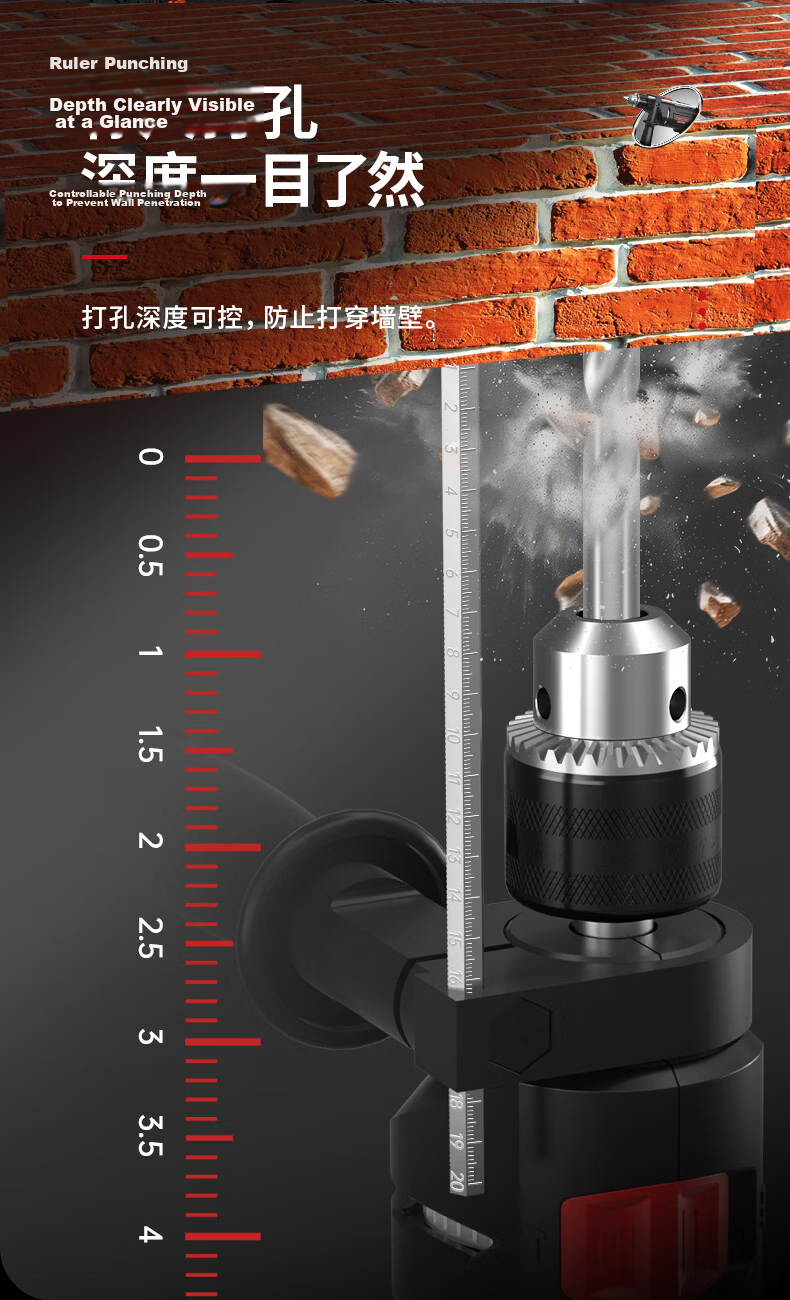 DELIXI ELECTRIC Multi-Function Electric Hammer Drill Heavy-Duty Concrete Industrial Grade 1050W 10