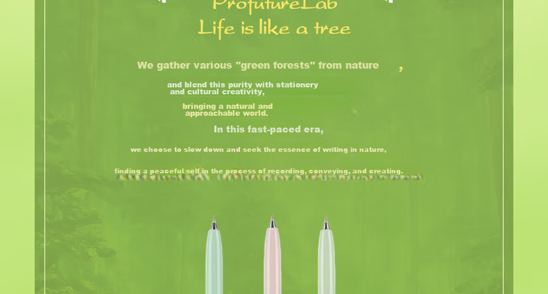 MASMARCU Morning Light Stationery ProfutureLab Silent Forest Low Center of Gravity Black 0.5mm ST Gel Pen High-Value Quick-Dry Smooth Writing Exam Pen 1 Random Pack AGPJ4432-A 4