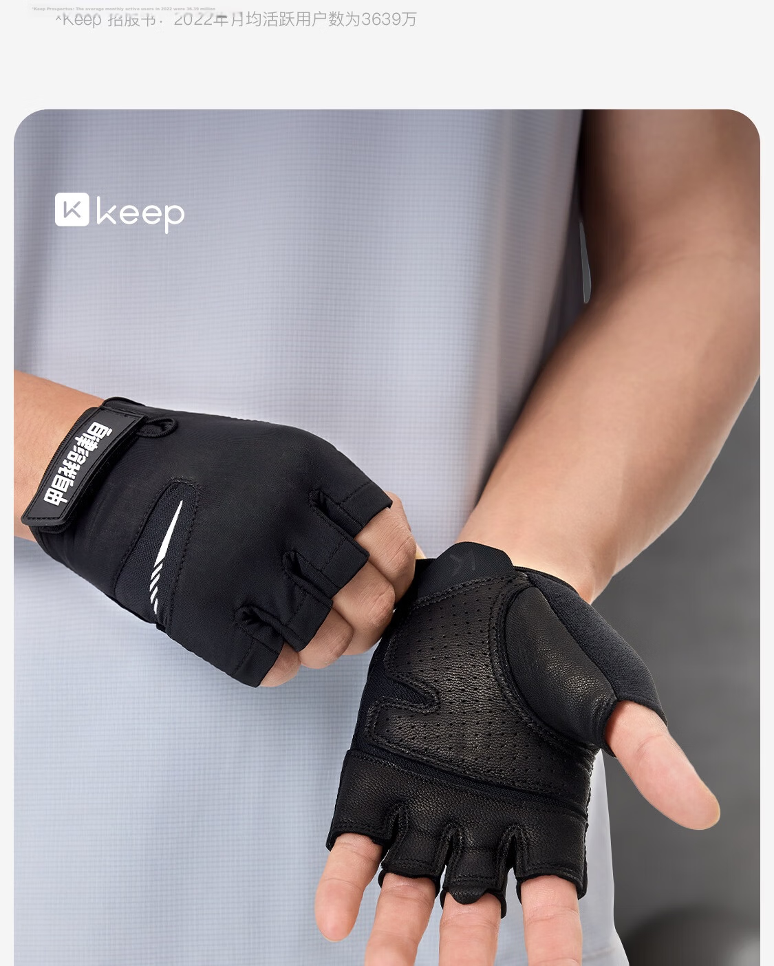 Keep Sheepskin Fitness Gloves Unisex Pull-Up Bar Weightlifting Sports Equipment Dumbbell Cycling Wear-Resistant Breathable Pink M 1