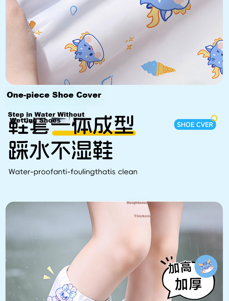 Qihaiqiu Kids Disposable Waterproof Rain Shoe Covers Thickened High-Top Rain Boots Long Cartoon Bunny Design 10-Pack 5