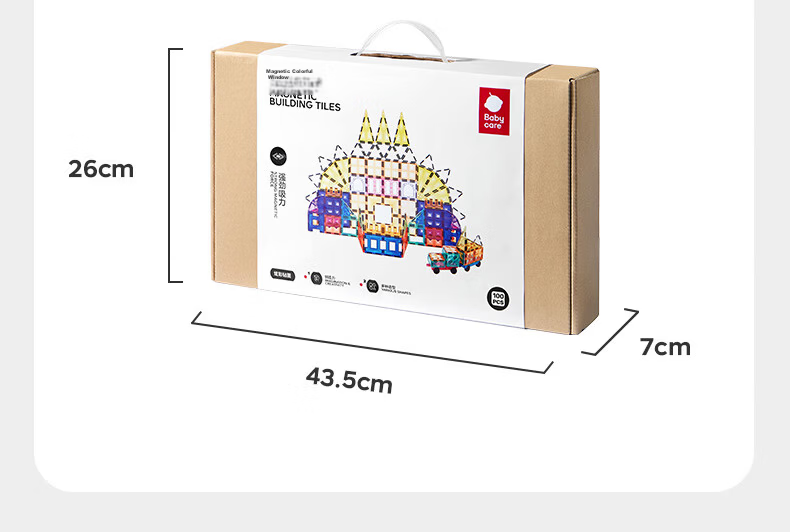 Babycare Magnetic Rod Children's Educational Toy Magnetic Building Blocks Puzzle Magnetic Tiles Holiday Birthday Gift Role Model 60 Pieces Set 19