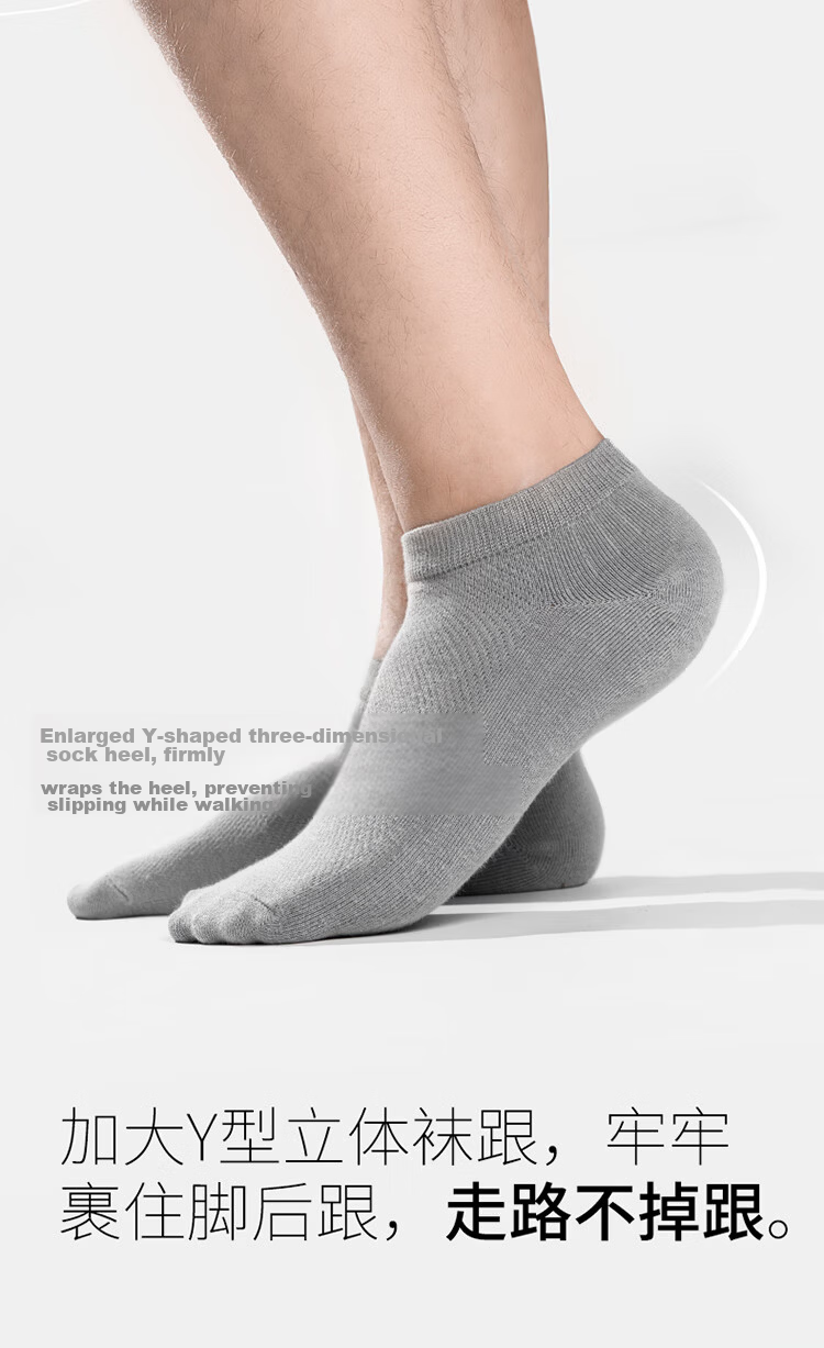 BANANA TRIP Disposable Women's Mid-Calf Socks [10A Antibacterial] Four-Season Daily Cotton Socks Vacuum Compressed Individual Pack White 8