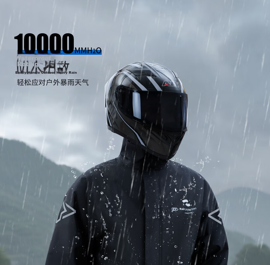 KEYRU Motorcycle Raincoat Electric Vehicle Rider Rain Suit Set Unisex Delivery Split Type Heavy Rainproof 5