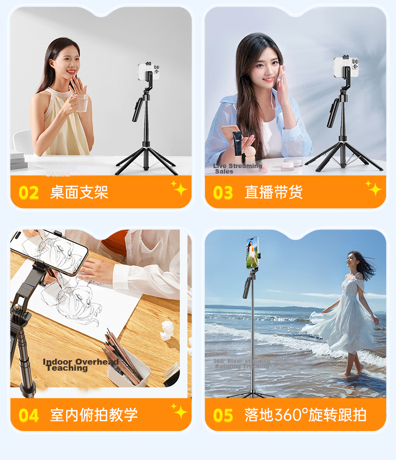 Zhiguozhe [Hot Sale 300K+] 360° Rotating Anti-Shake Selfie Stick with Automatic AI Tracking Gimbal Phone Stand Floor-Standing Live Streaming Smart Face Tracking Stabilizer All-in-One 31