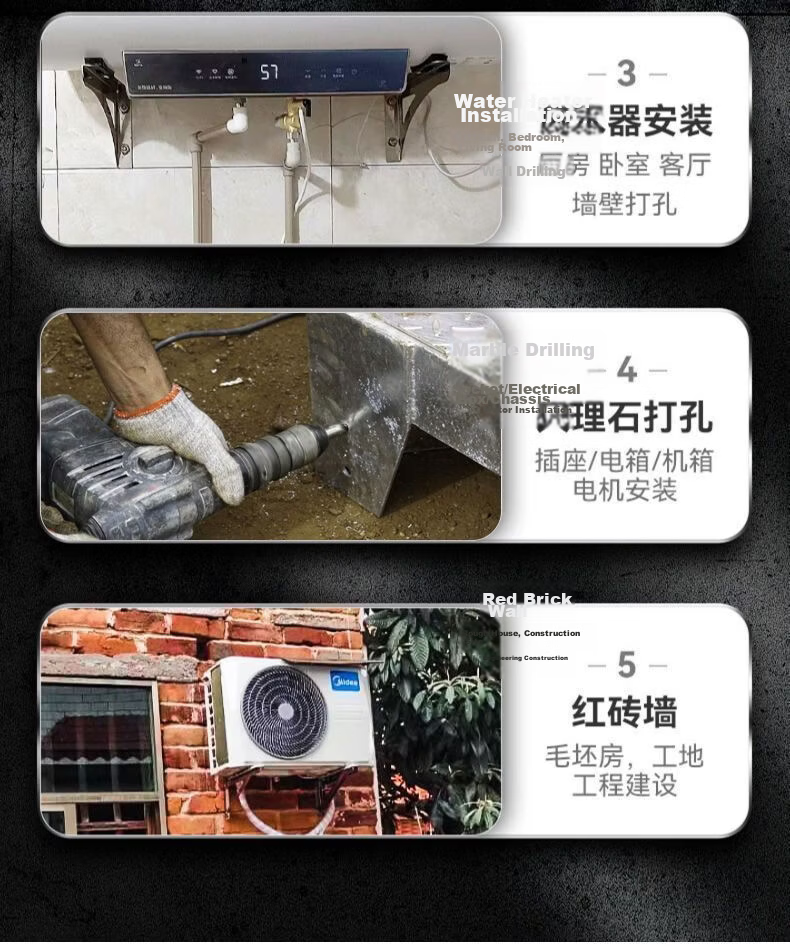 Fang Da Wang Straight Impact Drill Bit, Rebar-Resistant, Concrete-Specific, Wear-Resistant, Durable, Fast Drilling, Square Shank 5*110mm 3