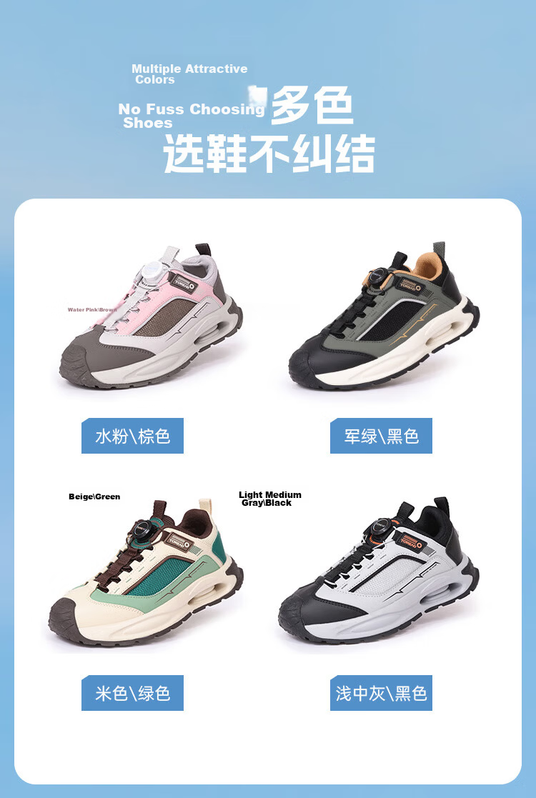 TOREAD Kids Sports Shoes Unisex Youth Autumn Winter Shock Absorption Button Running Shoes Light Medium Gray Black Size 35 11
